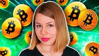 BITCOIN para principiantes: ¡¡La guía definitiva!!