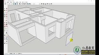 【教程】SU草图大师（九）快速制作墙体框架模型