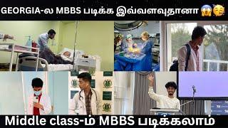 MBBS in GEORGIA | Study MBBS in Abroad | MBBS in Georgia tamil | Seu university | dr shek