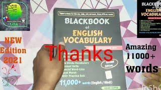 #Black Book of English Vocabulary and The Bible of vocabulary Unboxing 