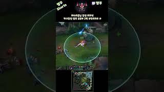 카시 상대로 다이브 막 하지마세요