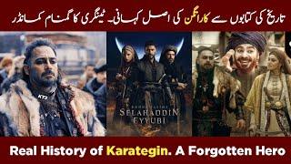 Untold History of Karategin | Sultan Salahuddin Ayyubi | Saleem Sahu