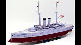 Maquete de Papel para Montar 81 - Navio de Guerra Mikasa - Trabalho Escolar