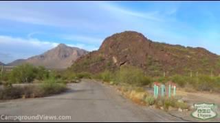 Picacho Peak State Park Campground Picacho Arizona AZ