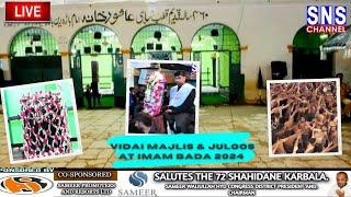 LIVE :-6TH RABBI UL AWWAL - MAJLIS JULOOS  VIDAYE AYYAME AZA ANJUMANE AL HUSSAINI IMAM BADA ON SNS