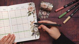 January 2025 Bullet Journal Setup 