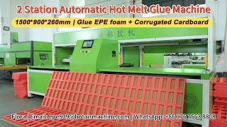 PE + Cardboard Automatic Hot Melt Glue Machine | Customized Bigger Size