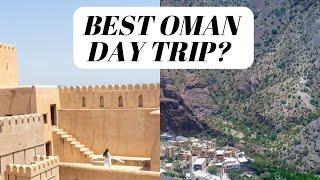 Best day trip in Oman|Things to do in Oman|Nizwa|Jabal Akhdar|Birkat Al Moz