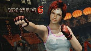 DEAD OR ALIVE 6, MILA ARCADE (DOA 6 PC MODS)