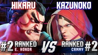 SF6 ▰ HIKARU (#2 Ranked E.Honda) vs KAZUNOKO (#2 Ranked Cammy) ▰ High Level Gameplay