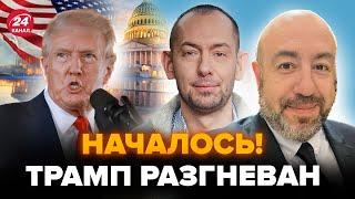 РАШКИН, ЦИМБАЛЮК: Трамп жестко обратился к Путину! Ситуация НАКАЛЯЕТСЯ: в США предупредили Москву