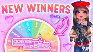  NEW GIVEAWAY WINNERS  IN MY DRESS TO IMPRESS GIVEAWAY #14 || ROBLOX