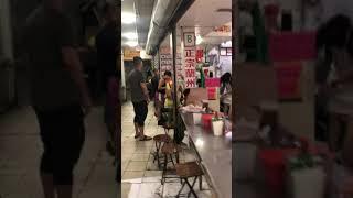 Flushing NY  Golden Shopping Mall Downstairs Food Court  7/23/19