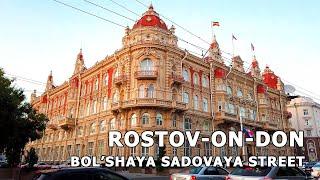 ⁴ᴷ⁶⁰ Walking Rostov-On-Don: Bol'shaya Sadovaya Ulitsa (Street)