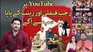 List of top trends and searches on YouTube in Pakistan 2024 rewind back