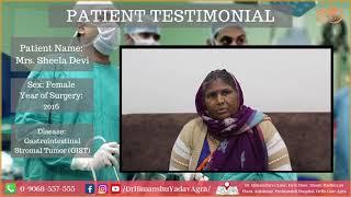 GIST Patient Testimonial - 2 | Dr. Himanshu Yadav