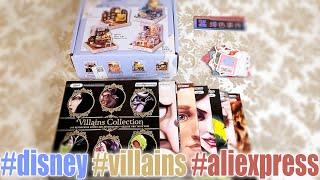 Disney Villains Collection / Diorama / 90s Sticker - by Kitschiko