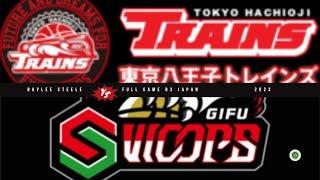 Tokyo Hachioji Bee Trains vs Gifu Swoops  B3 Japan Baylee Steele Full Game