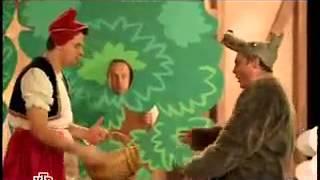 красная шапочка