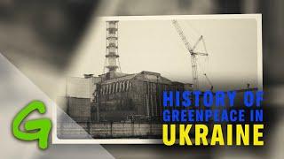 A history of Greenpeace Ukraine