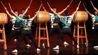 Soh Daiko performing "Hachidan" (March 2015) Carnegie Hall Neighborhood Concerts Series