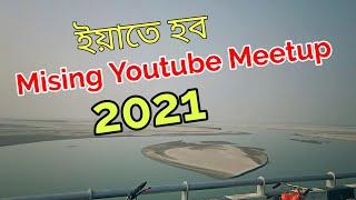 Mising Youtube Meetup 2021.. Invitation by Mising Ao