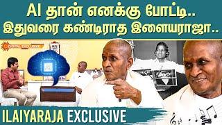 Ilaiyaraaja Interview | Maestro with Guna UNCUT Version | என் புதிய அவதாரம்.. | Sun News