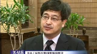 무리한 교회 건축, 그 대안은?