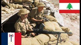 Lebanon - The 1941 Invasion