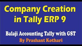 Company Creation in Tally ERP 9