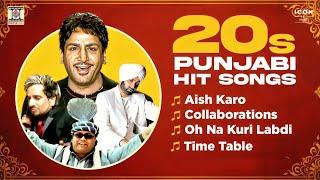 20s Punjabi Hit Songs | Old Punjabi Hits | Jazzy B, Sukshinder Shinda, Kulwinder Billa, Gurdas Maan