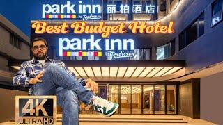 Best Family friendly hotel Room Tour | Park Inn by Radisson Guangzhou