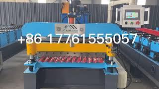 [STEELMAMA]Corrugated roofing sheet machine