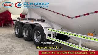 BULK CEMENT TANK TRUCK #BulkCem entTruck #ConstructionEquipment #HeavyDutyTruck #CommercialTruck