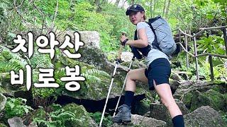 [Hiking] 강원 원주 치악산 등산 | 시원한 구룡계곡 따라 호젓한 산책로가 끝나면 치떨리고 악소리나기 시작합니다 | 구룡사 코스  | 치악산 국립공원 | 산림청 100대명산