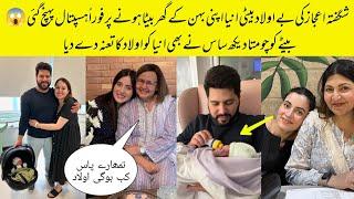 Shagufta Ejaz Daughter Anya Kissing His Sister's Son Official Video