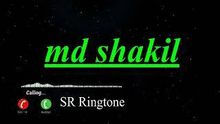 Ringtone md shakil please pickup the phone Mr Shakil vlog 2023