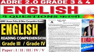 Adre2.0 exam preparation | Reading Comprehension | #comprehensionpassagestricks @FSirAcademy