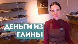 Как зарабатывают девушки в Грузии