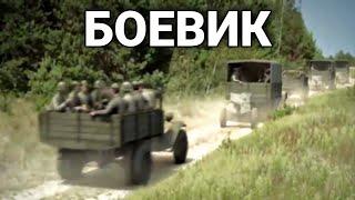 КРУТЕЙШИЙ ВОЕННЫЙ ПРОЕКТ Великая ВОЙНА. РУССКИЕ БОЕВИКИ, РОССИЙСКОЕ ВОЕННОЕ КИНО Все серии с 5 по 8