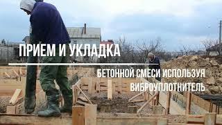 строительство дома в Крыму, Севастополь 7км 1 часть