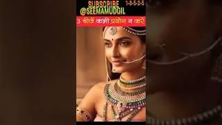 Ghadi घड़ी #ghadi #घड़ी #indian #lovely #shortsvideo @SeemaMudgil