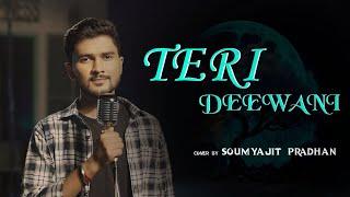 Teri Deewani - Kailash Kher | Cover By @DREAMMUSICCOVERS01  | Kailasa | Paresh |Naresh | Sing Dil Se