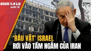 ‘Báu vật’ Israel rơi vào tầm ngắm của Iran
