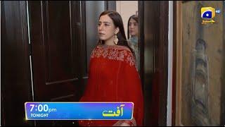 Aafat Episode 31 Promo | Tonight at 7:00 PM | Har Pal Geo