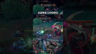 상대 팀에는 대체 어떤 일이 있었던 것일까..