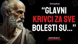 Hipokrat o glavnim Uzročnicima Bolesti! | Zaboravljeno Znanje!