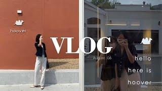 vlog 집순이 외출기록ㅣ일상ㅣ초보 브이로거ㅣ기록용ㅣ집순이ㅣ분보남보ㅣ토마토쌀국수ㅣ파인애플볶음밥ㅣ후버ㅣ초코오레오스콘ㅣ콘치즈스콘