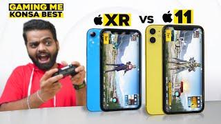 iPhone XR vs iPhone 11 BGMI with FPS Test: Which Should You Buy in 2022?