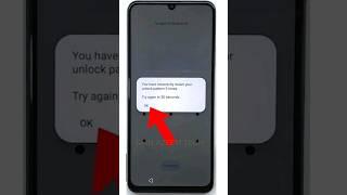 -How To Unlock REALME C51 Hard Reset Screen Lock Remove PIN, Pattern, Password Lock Without PC #frp